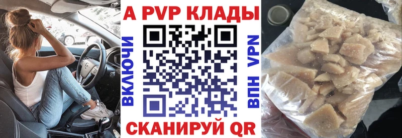 Цена Людиново Гашиш  КОКАИН  МЕФ 