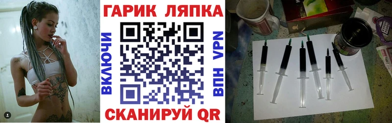 Гашиш hashish  цена наркотик  Людиново 