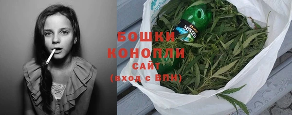 меф VHQ Волосово