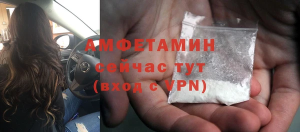 марки lsd Тихвин