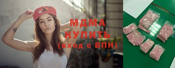меф VHQ Волосово
