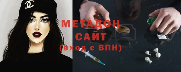 меф VHQ Волосово