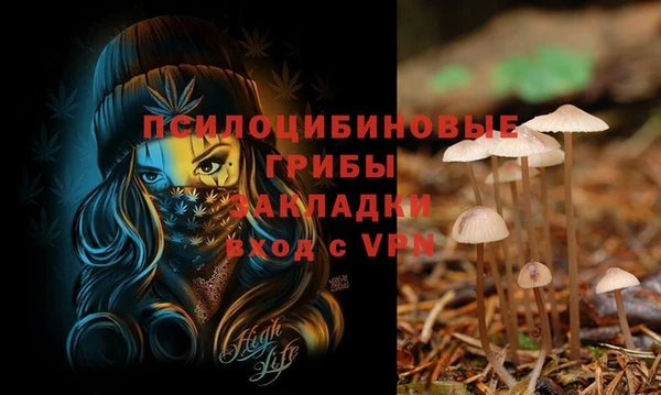 меф VHQ Волосово