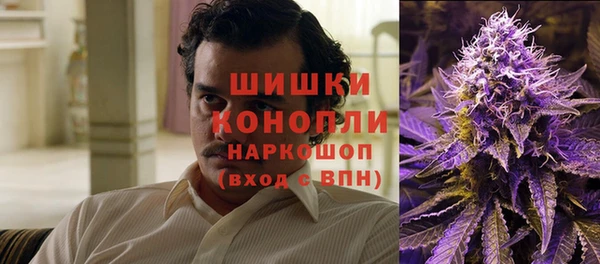 амфетамин Тихорецк