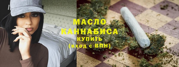 МДМА Володарск