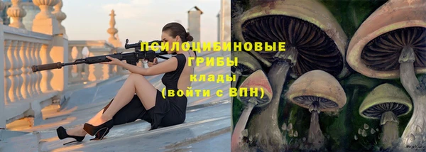 МДМА Володарск