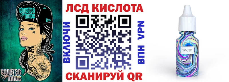ссылка на мегу онион  цена наркотик  Людиново  Марки N-bome 1,5мг 